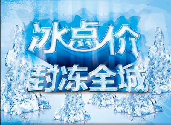 夏日炎炎，銳譽首波PILZ產品現貨冰點價來襲